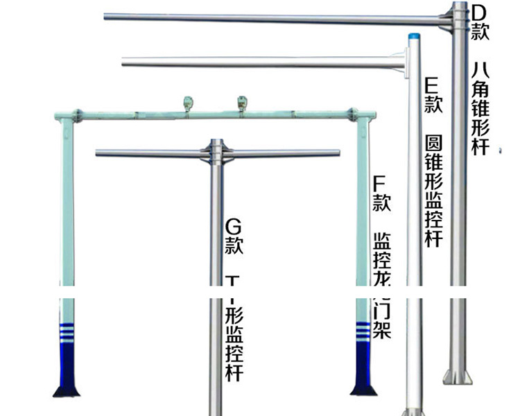 太原鑫雨杭公司給您講講消費者在選購道路監(jiān)控桿時該注意什么？